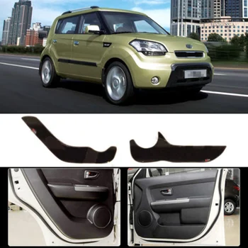 Brand New 1 Set Inside Door Anti Scratch Protection Cover Protective Pad For Kia Soul
Brand New 1 Set Inside Door Anti Scratch Protection Cover Protective Pad For Kia Soul