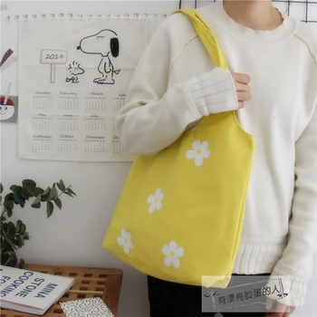 Japanese Vintage Floral Women Yellow Shoulder Bag Korean Ulzzang Canvas Casual Big Capacity Shopping Totes Recycling Handbag
Japanese Vintage Floral Women Yellow Shoulder Bag Korean Ulzzang Canvas Casual Big Capacity Shopping Totes Recycling Handbag