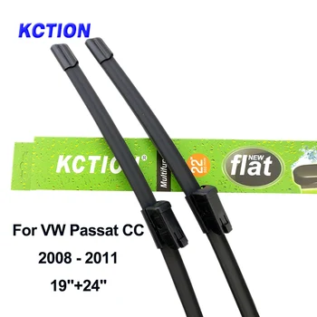 Windshield front wiper blade for Volkswagen Passat CC Fit Push Button Arms Model windscreen wiper car accessories 2008 2009 2010
Windshield front wiper blade for Volkswagen Passat CC Fit Push Button Arms Model windscreen wiper car accessories 2008 2009 2010