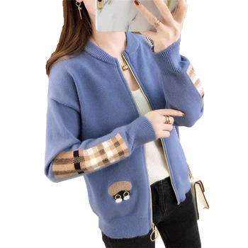 2018 Spring Autumn O-Neck Embroidered Short Knitted Sweater Cardigan with Zipper Female Long Sleeve Jacquard Baseball Coat F677
2018 Spring Autumn O-Neck Embroidered Short Knitted Sweater Cardigan with Zipper Female Long Sleeve Jacquard Baseball Coat F677