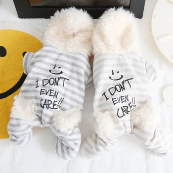 Striped Pet Dog Clothes Winter Warm Dog Bathrobe Jumpsuits Dog Pajamas Thick Coats Clothing For Dogs Cat Yorkie Maltese Chiwawa
Striped Pet Dog Clothes Winter Warm Dog Bathrobe Jumpsuits Dog Pajamas Thick Coats Clothing For Dogs Cat Yorkie Maltese Chiwawa