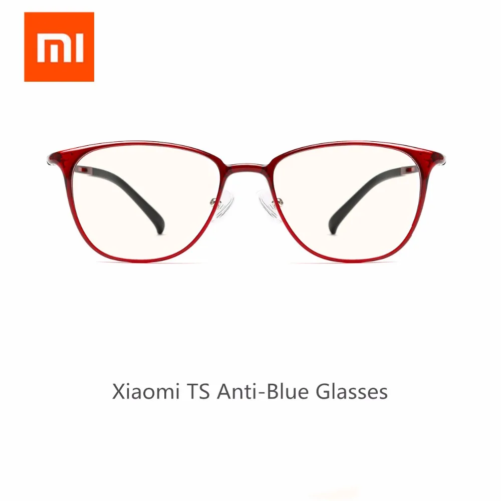 New Xiaomi Mijia Customized TS Anti-blue-rays Protective Glas Eye Protector For Man Woman Play Phone/Computer/Game color
New Xiaomi Mijia Customized TS Anti-blue-rays Protective Glas Eye Protector For Man Woman Play Phone/Computer/Game color