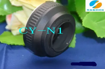 CY-N1 Adapter,Contax Yashica CY To For Nikon 1 N1 J1 J2 J3 J4 J5 S1 V1 V2 V3 AW1 Camera
CY-N1 Adapter,Contax Yashica CY To For Nikon 1 N1 J1 J2 J3 J4 J5 S1 V1 V2 V3 AW1 Camera