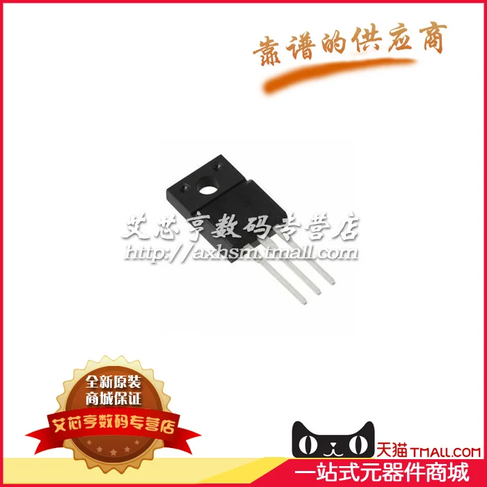 Tn8d51a-hb11-e к-220 DC-DC чип TN8D51A оригинальный -- AXHKJ | Электронные компоненты и