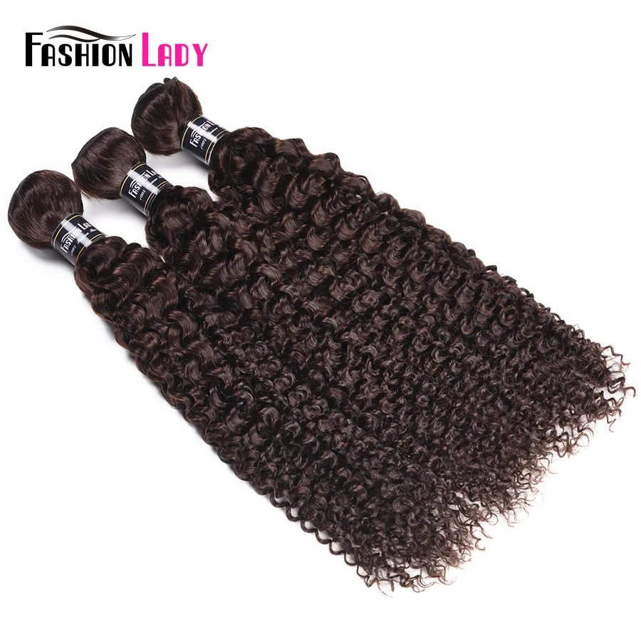 Fashion Lady Pre-colored Peruvian Hair Bundles Dark Brown 2# Curly Human Hair Bundles 3 Bundles Brown Weave Non-remy Hair
Fashion Lady Pre-colored Peruvian Hair Bundles Dark Brown 2# Curly Human Hair Bundles 3 Bundles Brown Weave Non-remy Hair