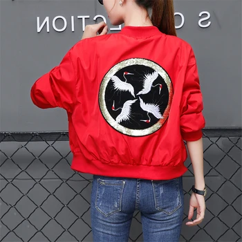 Retro Crane Embroidered Basic Bomber Jacket Women Autumn Harajuku Long Sleeve Casual Sequin Baseball Coat Loose Bolero Outerwear
Retro Crane Embroidered Basic Bomber Jacket Women Autumn Harajuku Long Sleeve Casual Sequin Baseball Coat Loose Bolero Outerwear