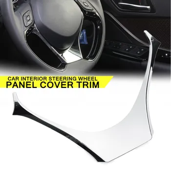 Car Interior Steering Wheel Panel Garnish Cover Trim for Toyota C-HR 2017-2018 ABS Plating 21.5x13cm Easy Install No Fade/Rust
Car Interior Steering Wheel Panel Garnish Cover Trim for Toyota C-HR 2017-2018 ABS Plating 21.5x13cm Easy Install No Fade/Rust