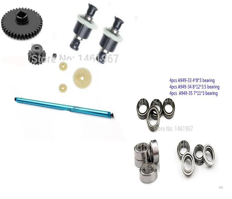 Wltoys A949 A959 A969 A979 1/18 4WD Модернизированный металлический автомобиль, подшипник вала, шестерни
Wltoys A949 A959 A969 A979 1/18 4WD Модернизированный металлический автомобиль, подшипник вала, шестерни