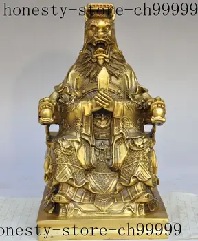 11" chinese fengshui brass Dragon King Rain God buddha seat dragon Chair statue
11" chinese fengshui brass Dragon King Rain God buddha seat dragon Chair statue