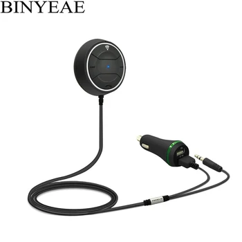 Bluetooth 4.0 Hands Free Car kit with NFC Function 3.5mm AUX Receiver Music Aux Speakerphone 2.1A USB Car Charger
Bluetooth 4.0 Hands Free Car kit with NFC Function 3.5mm AUX Receiver Music Aux Speakerphone 2.1A USB Car Charger