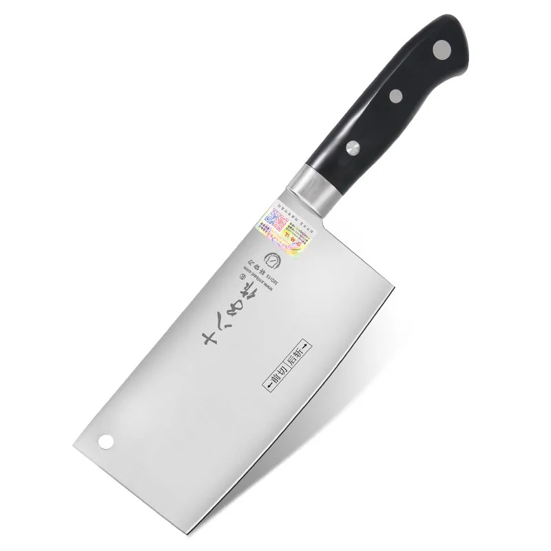 9 Inch Chopping Knife Stainless Steel Sharp Kitchen Knife Chop Bone Fish Meat Cleaver Cooking Vegetable Fish Utility Bone Knives
9 Inch Chopping Knife Stainless Steel Sharp Kitchen Knife Chop Bone Fish Meat Cleaver Cooking Vegetable Fish Utility Bone Knives