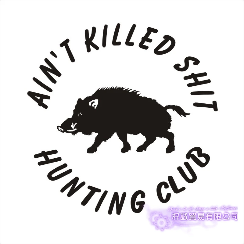 Hunt Sticker Car Hunting Shoot Boar Decal Hunter Shop Posters Vinyl Wall Decals Decor Chase Mural Sticker
Hunt Sticker Car Hunting Shoot Boar Decal Hunter Shop Posters Vinyl Wall Decals Decor Chase Mural Sticker