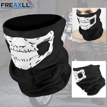 2018 New Motorcycle Ghost Cool Bone Half Mask Motorcycle Windproof Dustproof Warm CS Outdoor Sports Mask Neck Cover Mask
2018 New Motorcycle Ghost Cool Bone Half Mask Motorcycle Windproof Dustproof Warm CS Outdoor Sports Mask Neck Cover Mask
