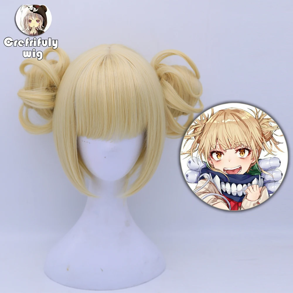 My Hero Academia Akademia Himiko Toga Short Light Blonde Ponytails Heat Resistant Cosplay Costume Wig + wig cap
My Hero Academia Akademia Himiko Toga Short Light Blonde Ponytails Heat Resistant Cosplay Costume Wig + wig cap