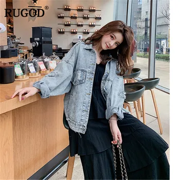 RUGOD Fashion women denim coat pocket long sleeves turn-down collar harajuku style casual streetwear solid modis jeans jacket
RUGOD Fashion women denim coat pocket long sleeves turn-down collar harajuku style casual streetwear solid modis jeans jacket