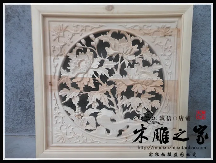 Dongyang wood carving wood made hollow carved peony square pendant hanging hand off the entrance room mural.
Dongyang wood carving wood made hollow carved peony square pendant hanging hand off the entrance room mural.