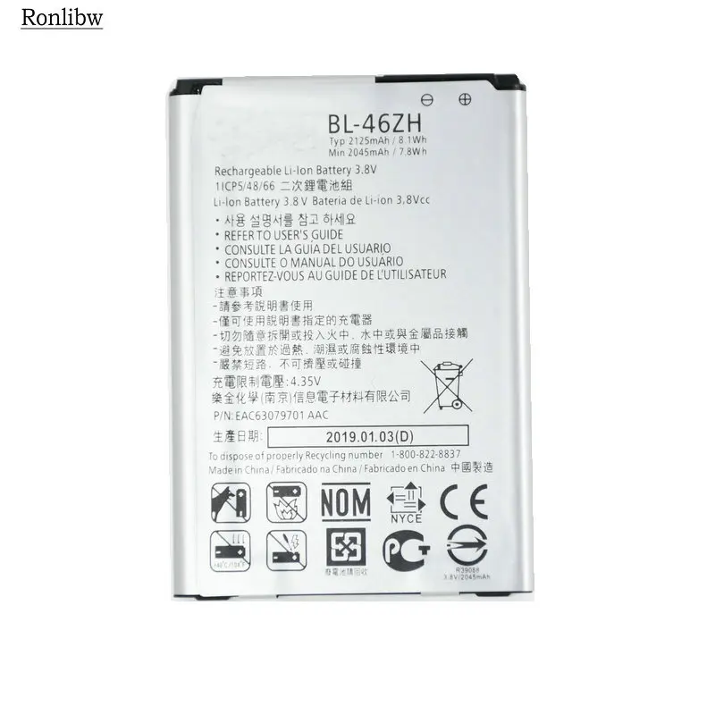 Ronlibw 2125mAh BL-46ZH Battery Replace for LG K7 K8 Tribute 5 AS330 K332 K350N K371 K373 K8V K89 LS675 M1 M1V MS330 US375 X210
Ronlibw 2125mAh BL-46ZH Battery Replace for LG K7 K8 Tribute 5 AS330 K332 K350N K371 K373 K8V K89 LS675 M1 M1V MS330 US375 X210