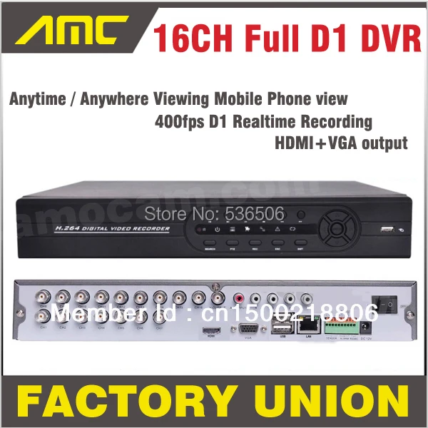 CCTV 16ch DVR Регистраторы HDMI видеорегистратор Full D1 вид мобильного телефона 3G Wi Fi P2P