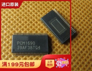 5PCS PCM1690DCAR HTSSOP48 PCM1690D HTSSOP-48 PCM1690 1690 Audio converter New and original
5PCS PCM1690DCAR HTSSOP48 PCM1690D HTSSOP-48 PCM1690 1690 Audio converter New and original