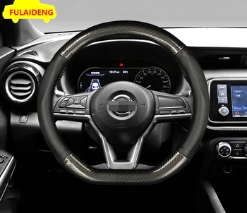 For Nissan Teana X-Trail Qashqai Livina Sylphy Tiida Sunny March Murano Geniss Carbon fiber Black Leather Steering Wheel Cover
For Nissan Teana X-Trail Qashqai Livina Sylphy Tiida Sunny March Murano Geniss Carbon fiber Black Leather Steering Wheel Cover