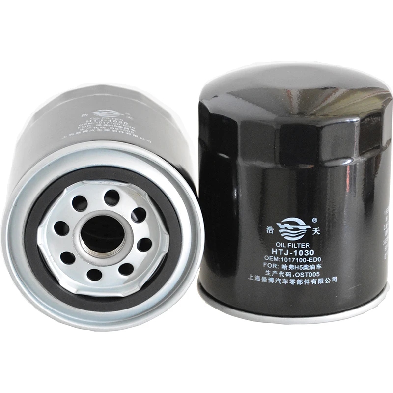 

Car Oil Filter For GREAT WALL GWM V200 HOVER HAVAL NEW H3 H5 H6 EURO EURO STEED 5 6 ENGINE GW4D20 GISEL 2.0 1017100-ED0