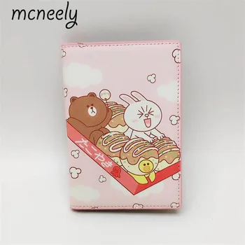 Mcneely Girls Animal Prints Passport cover Travel PU Leather Passport Holder Credit Card Package ID Card Holder Ticket bag
Mcneely Girls Animal Prints Passport cover Travel PU Leather Passport Holder Credit Card Package ID Card Holder Ticket bag
