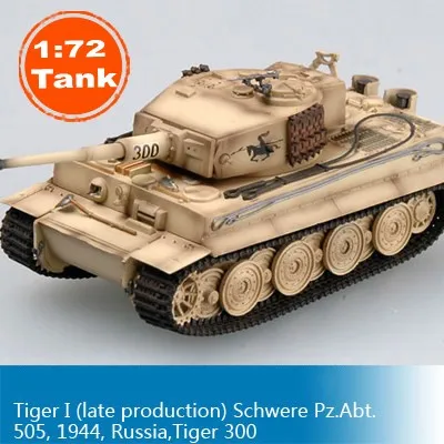 Magic Power 1:72 Scale Tank Model German Tiger I Late Type #300 1944 Finished Colored Tank Static Model 36219Tank Collection
Magic Power 1:72 Scale Tank Model German Tiger I Late Type #300 1944 Finished Colored Tank Static Model 36219Tank Collection