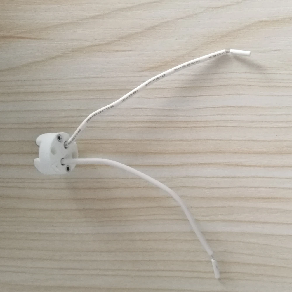 MR16 SOCKET-3