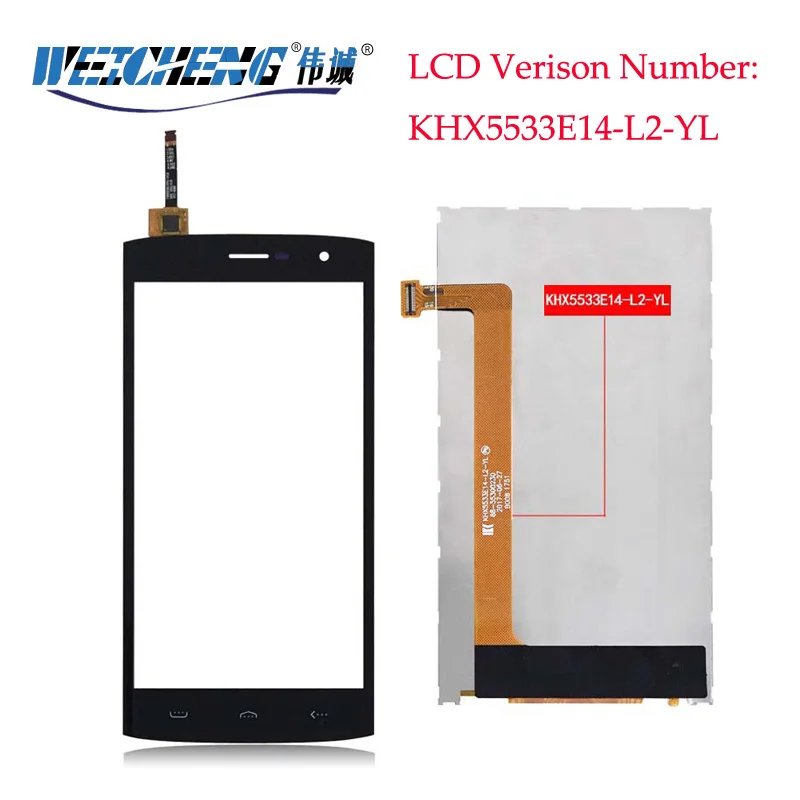 Фото WEICHENG KHX5533E14 L2 YL для Φ HT7 ЖК дисплей + сенсорный экран LCD дигитайзер - купить