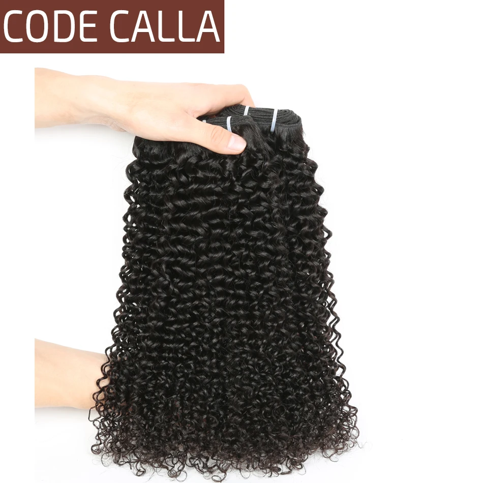 

Code Calla Unprocessed Brazilian Raw Virgin Human Hair Extensions 1/3/4 Hair Weave Bundles Afro Kinky Curly Natural Black Color