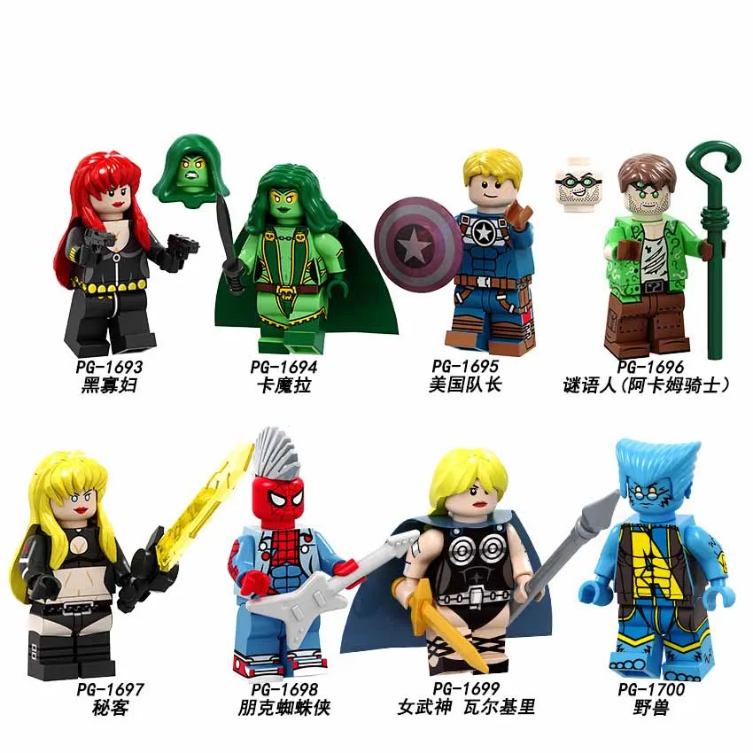Hot Building Blocks Toys Super Heroes SpiderMan Thanos Thor Avenger Movie Figures Compatible Marvel Figure JM141
Hot Building Blocks Toys Super Heroes SpiderMan Thanos Thor Avenger Movie Figures Compatible Marvel Figure JM141