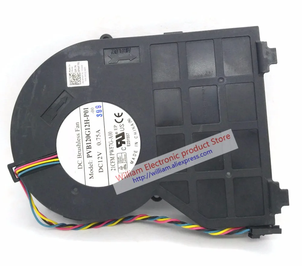 New Original PVB120G12H-P01 DC12V 0.75A 21CFM PWF7G-A00 4Lines PWM Computer cooling fan
New Original PVB120G12H-P01 DC12V 0.75A 21CFM PWF7G-A00 4Lines PWM Computer cooling fan