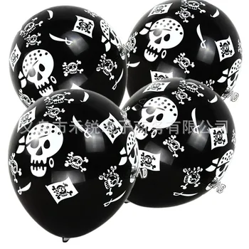 12inch 2.8g Halloween Decorations Demon Balloons Spider Web Pumpkin Skull Latex Thick Balloon 100pcs Happy Birthday
12inch 2.8g Halloween Decorations Demon Balloons Spider Web Pumpkin Skull Latex Thick Balloon 100pcs Happy Birthday