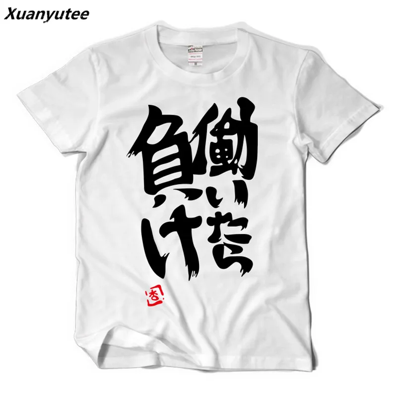 t-shirt men (2)