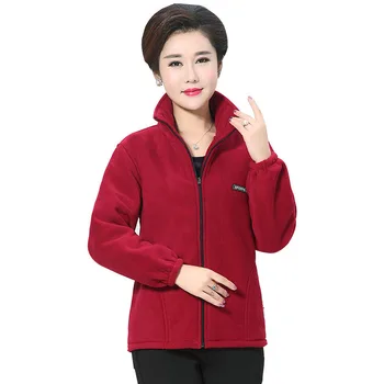 Autumn Long-sleeved loose big yards elderly middle-aged mother coat Hoodies Sweatshirt Outerwear Jacket Plus Size Tops QH1115
Autumn Long-sleeved loose big yards elderly middle-aged mother coat Hoodies Sweatshirt Outerwear Jacket Plus Size Tops QH1115