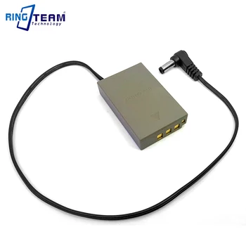 PS-BLS1 BLS-1 Battery DC Coupler for Olympus Evolt E-400 E-410 E-420 E-450 E-600 E-620 PEN E-P1 E-P2 E-P3 E-PL1 E-PL3 Cameras
PS-BLS1 BLS-1 Battery DC Coupler for Olympus Evolt E-400 E-410 E-420 E-450 E-600 E-620 PEN E-P1 E-P2 E-P3 E-PL1 E-PL3 Cameras