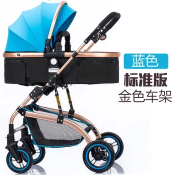 Multifunctional high landscape stroller easy folding ultra light wheel shock absorber children trolley four seasons universal
Multifunctional high landscape stroller easy folding ultra light wheel shock absorber children trolley four seasons universal
