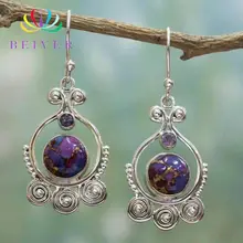 Beiver White Gold Color Earrings Natural Stone Purple Howlite Earrings for Women Girl Retro Turquoise Jewelry 2019 New Arrivals
Beiver White Gold Color Earrings Natural Stone Purple Howlite Earrings for Women Girl Retro Turquoise Jewelry 2019 New Arrivals