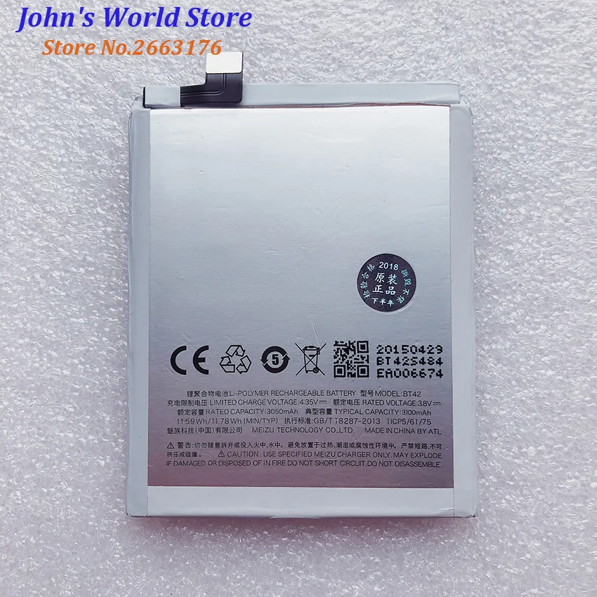 Meizu M1 Note Battery Replacement High Quality 3100mAh Battery Parts For Meizu M1 Note MEIZU BT42 Smart Phone +
Meizu M1 Note Battery Replacement High Quality 3100mAh Battery Parts For Meizu M1 Note MEIZU BT42 Smart Phone +