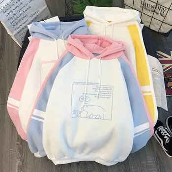 Autumn Winter Sweet Women Hoodies Polar Bear Patchwork Hooded Pullovers Student Cute Loose Sweatshirts Girls Fashion Tops Casual
Autumn Winter Sweet Women Hoodies Polar Bear Patchwork Hooded Pullovers Student Cute Loose Sweatshirts Girls Fashion Tops Casual