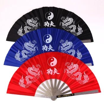 New Chinese Kung Fu Fan Wushu Dragon Stainless Steel Frame Tai Chi Martial Arts Dance Practice Performance 3 Color Optional
New Chinese Kung Fu Fan Wushu Dragon Stainless Steel Frame Tai Chi Martial Arts Dance Practice Performance 3 Color Optional