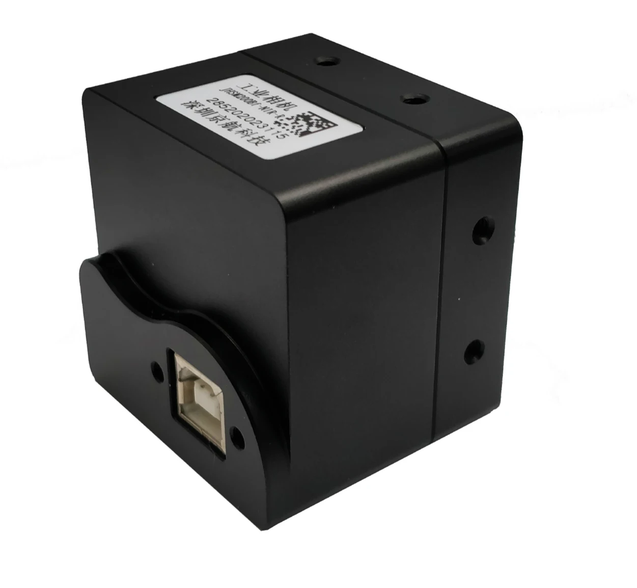 Solar Panel Detection Camera/EL Detection/2 Million Infrared Enhanced USB 2.0 Industrial Camera
Solar Panel Detection Camera/EL Detection/2 Million Infrared Enhanced USB 2.0 Industrial Camera
