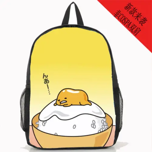 Gudetama rice egg 15" shoulder bag unisex Backpack mochila school bag fashion bags new
Gudetama rice egg 15" shoulder bag unisex Backpack mochila school bag fashion bags new