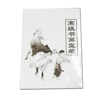 1 Pack Chinese Xuan Paper White Calligraphy Rice Paper Roll for Brush Painting Writing Practices Thin Translucent Paper Sheets
1 Pack Chinese Xuan Paper White Calligraphy Rice Paper Roll for Brush Painting Writing Practices Thin Translucent Paper Sheets