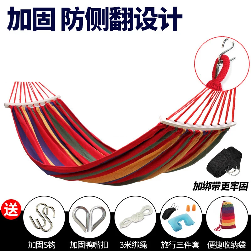 Hammock outdoor swing adult double chairlift dormitory college students male and female single children indoor household sleep
Hammock outdoor swing adult double chairlift dormitory college students male and female single children indoor household sleep