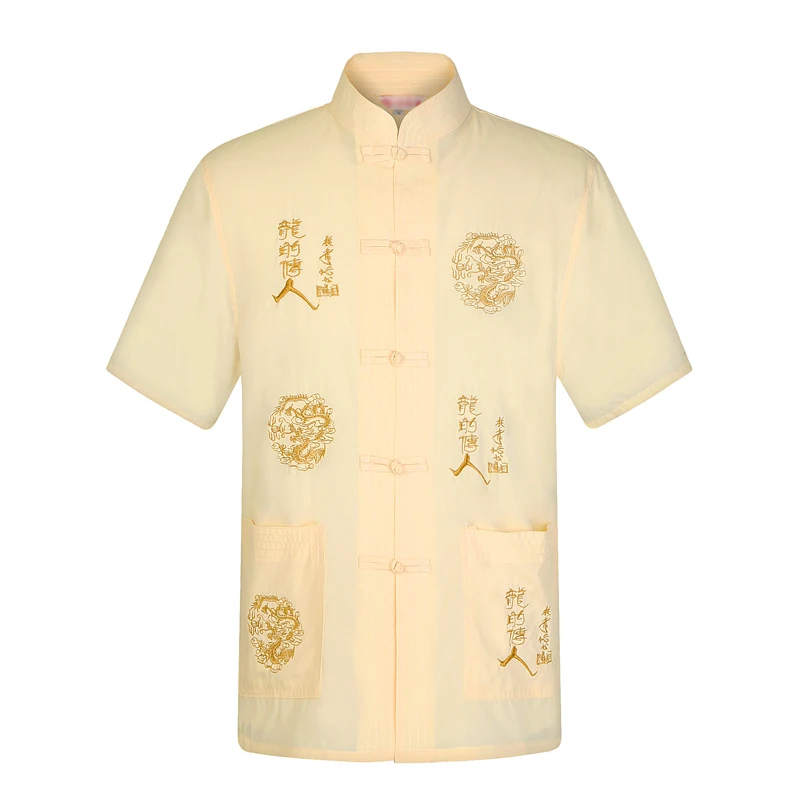 

WAEOLSA Men Classical Tunic Shirt Cotton Tangzhuang Top Man Summer Blouse Mandarin Collar Tunics Male Ethnical Embroidery Shirts