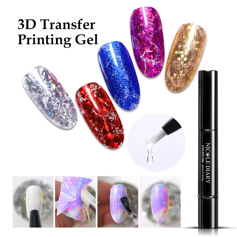 NICOLE DIARY 5ml Nail Foil Transfer Printing Gel Glue Holograph Sticker Polish Set Free Sticker Paper Print Foils Decal
NICOLE DIARY 5ml Nail Foil Transfer Printing Gel Glue Holograph Sticker Polish Set Free Sticker Paper Print Foils Decal