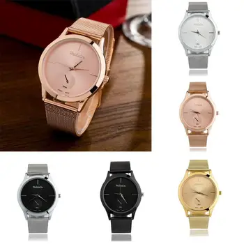 High Quality Women's Watch Stylish Fashion Alloy Belt Watch Unisex Minimalist Style Quartz Watch Top Gifts Dropshipping M17
High Quality Women's Watch Stylish Fashion Alloy Belt Watch Unisex Minimalist Style Quartz Watch Top Gifts Dropshipping M17