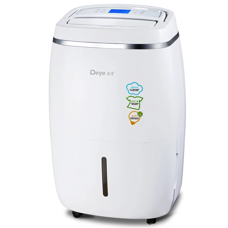 Home Bedroom Mute Air Dehumidifier Dry Absorber Purification Dry Clothes Touch Purification Efficient Dehumidifier
Home Bedroom Mute Air Dehumidifier Dry Absorber Purification Dry Clothes Touch Purification Efficient Dehumidifier