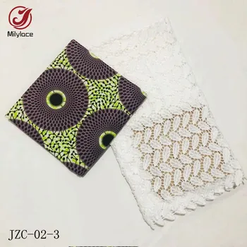 New Arrive 3 Yards African Wax Fabric + 2.5 Yards Guipure Lace Fabric for One Set Daily /church/wedding Clothing JZC-02
New Arrive 3 Yards African Wax Fabric + 2.5 Yards Guipure Lace Fabric for One Set Daily /church/wedding Clothing JZC-02